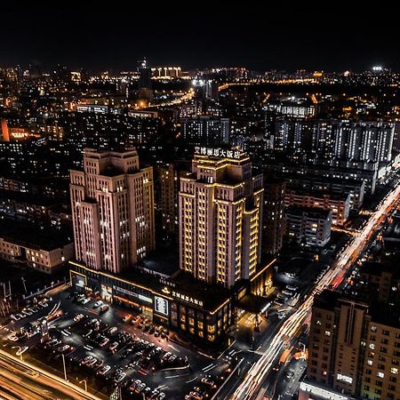 Changchun Abrils Hotel Exterior foto