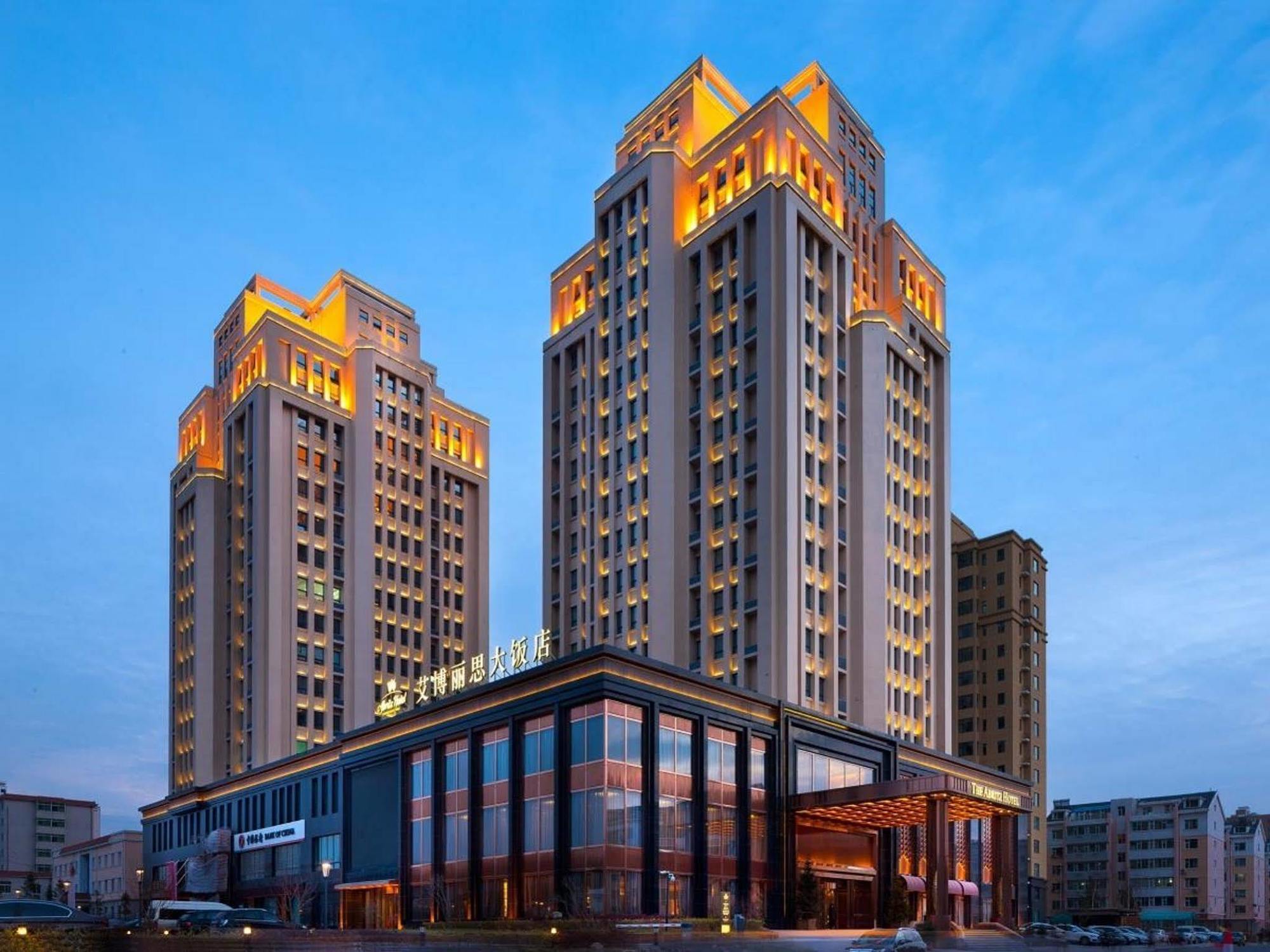 Changchun Abrils Hotel Exterior foto