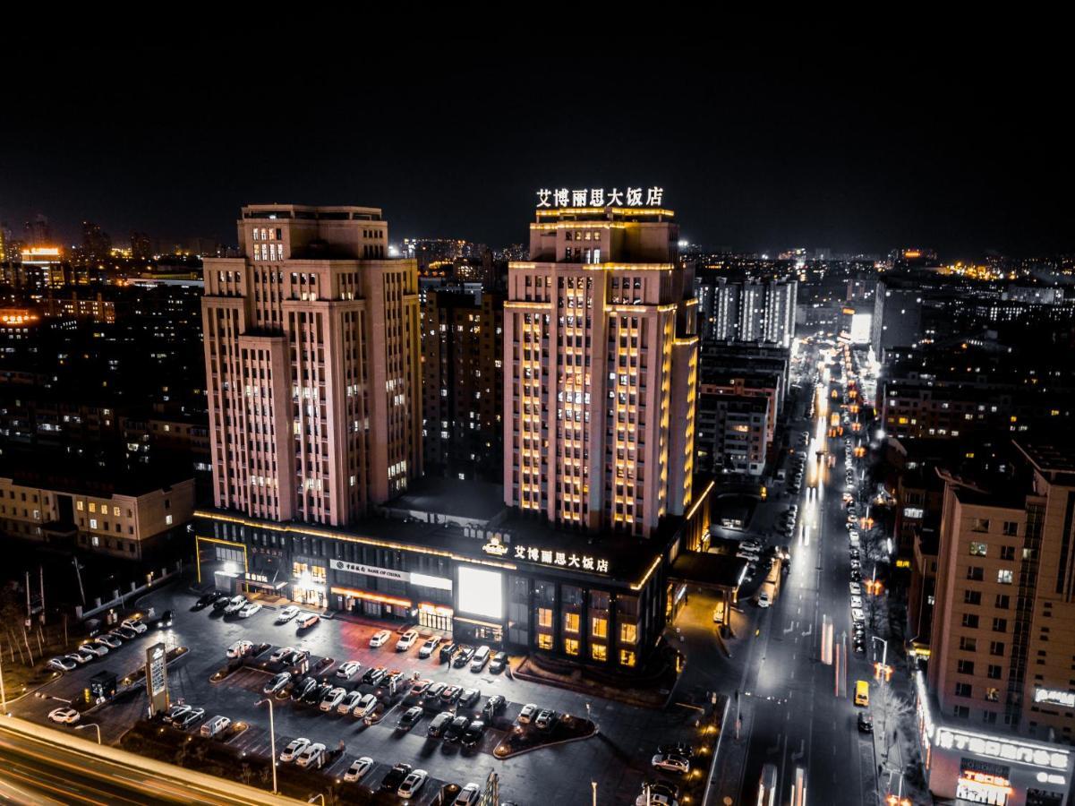 Changchun Abrils Hotel Exterior foto